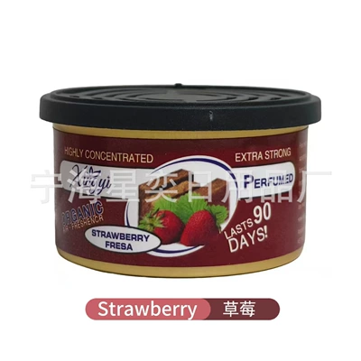 Home, Odor Removal, Car Perfume Aromatherapy - strawberry