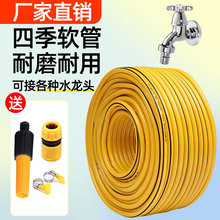 ϴ܇ˮ���������^�����_ϴ�@���ԁ�ˮ��������ܛPVCˮ�ܼ��ø߉�