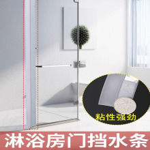 ��ԡ�������T�ܷ�l���L�����l���gԡ���T�¿p϶��ˮ���L��ˮ�z�l