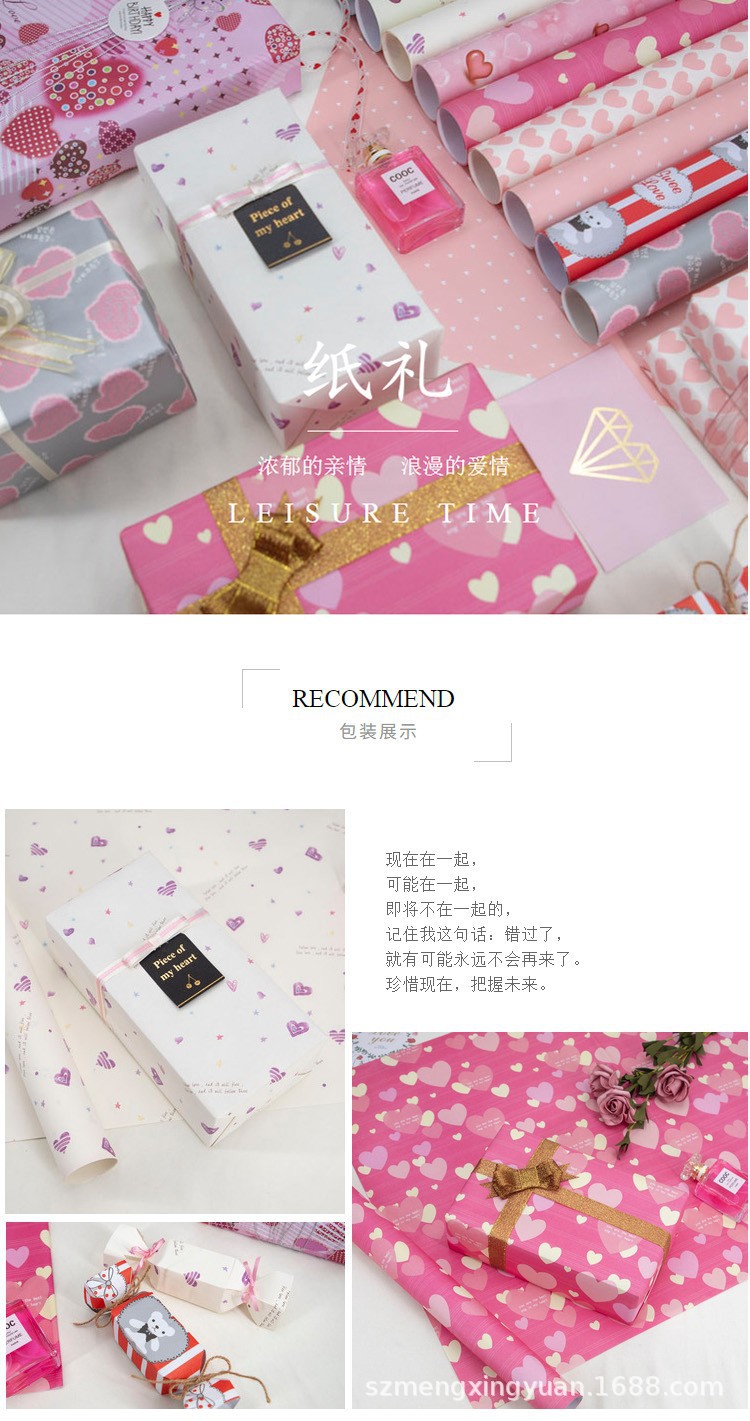 详情1.jpg
