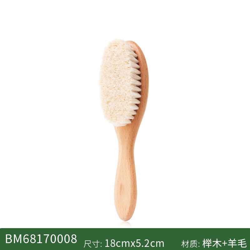 Set de limpieza para bebés con peine, cepillo de champú, masajeador de madera de loto, peine plano de madera de pera, masajeador, lindo set de limpieza para bebés