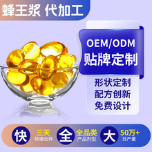 �����{���z�ǹ�����Դ�^�S���N�Ʒ�ʝ{���zܛ�z��oem���ӹ�