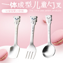 304���P䓃�ͯ����ʳƷ����ͨˮ���末�����b���Ì������С����