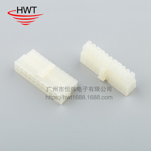 ���� MX4.2 ��X�B���� 5557�p��22P�z�� 5569-2*11P ��͸����