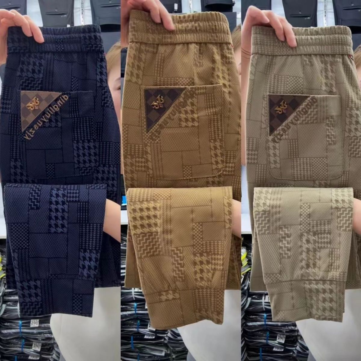 2025 High-End Spring and Summer New Casual Pants Thin Men's Fashion Trendy Stylish Sports Long Pants Jogger Pants