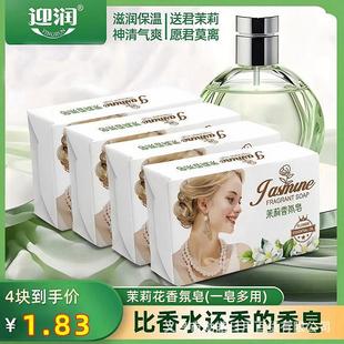 ��ޢ����135��������������ԡ���杙�w���͸ߙn����ϴ��