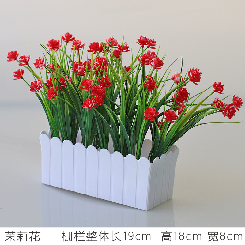 Flor artificial jardín de flores de plástico traje de valla de flores artificiales decoración de la ventana interior y exterior decoración floral decoración de la Mesa maceta flor