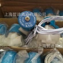 ̨��KSD ���z늴��yGC2 ˮ�����w�y ��ͨ늴��y ����ˮ�C�����