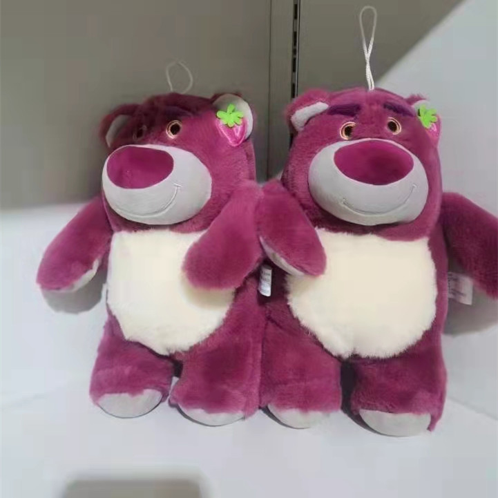 edda3d411f375cf367dfbad8dc51bb