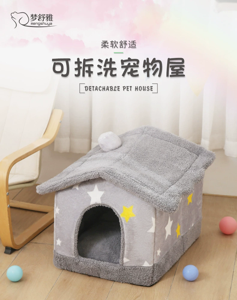 Домашняя шерсть закрытое теплое и удобное гнездо плюшевое гнездо для домашних животных с мульти-спецификациями съемное и моющееся домашнее животное прямые поставки с завода
