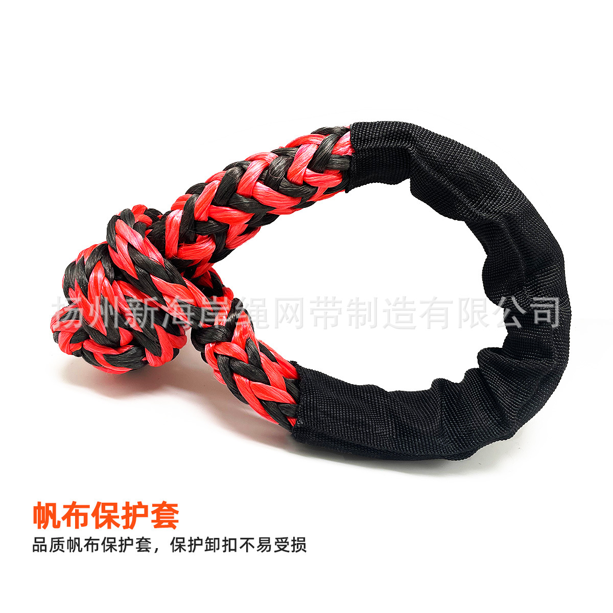 厂家直销softshackle软卸扣拖车绳亚马逊款救援专用17吨轻量化