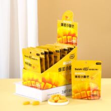 c{СâСݮܛâζݮʳeǹСb22g