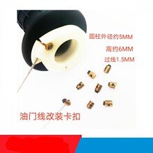 Ħ��܇���Ħ��܇���T�����b�^ �r��܇΢���C���T�����b���^