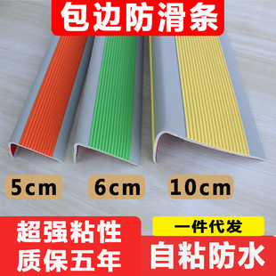 ���ݷ����l ����̨�A��ճ�����z�l PVC�ذ��߅�lL��̤�������N�l