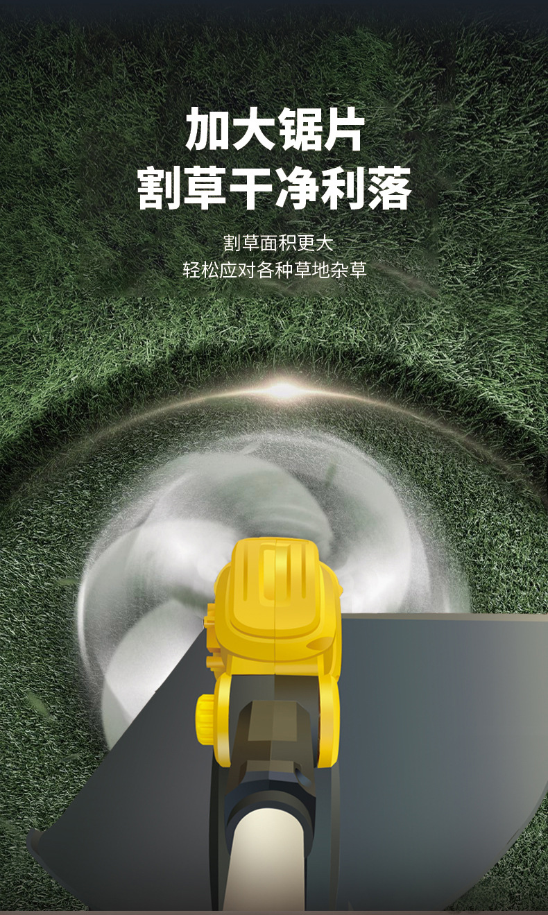 詳情_03.jpg