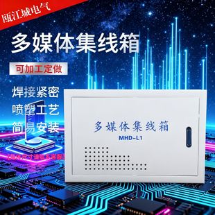 ���b���ö�ý�w��Ϣ��ģ�K������W�j������������w�����Ϣ��