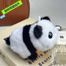 �ɐ۷��D׃��С��؈ë�q��ߒ��С��ܹ���������؈С���耳׿�