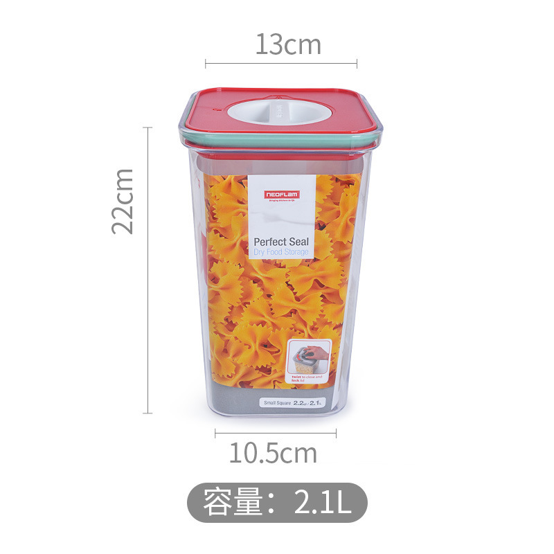 Neoflam五穀食品級キッチン貯蔵缶密封缶冷蔵庫収納プラスチック食品ボックス防湿缶|undefined