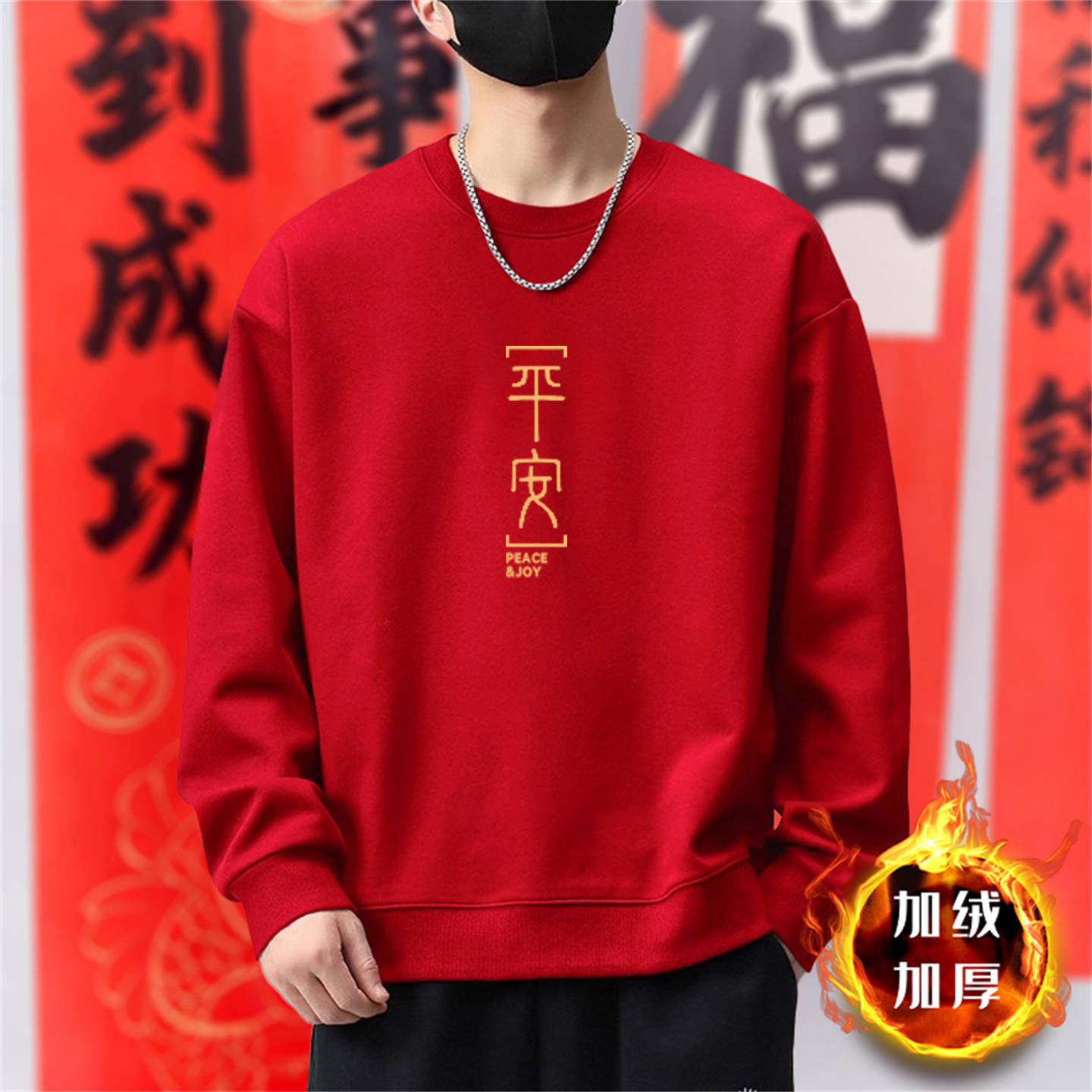 420g pesado japonés cityboy jersey de cuello redondo para hombres primavera y otoño chaqueta de estilo de moda para hombres de tamaño grande
