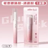 (Dew Powder) (1/card)