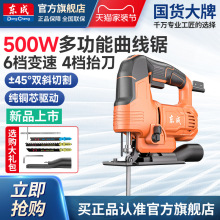 늄����� ���ľ�����ö๦������ ���и�CС������ ���늄Ӗ|