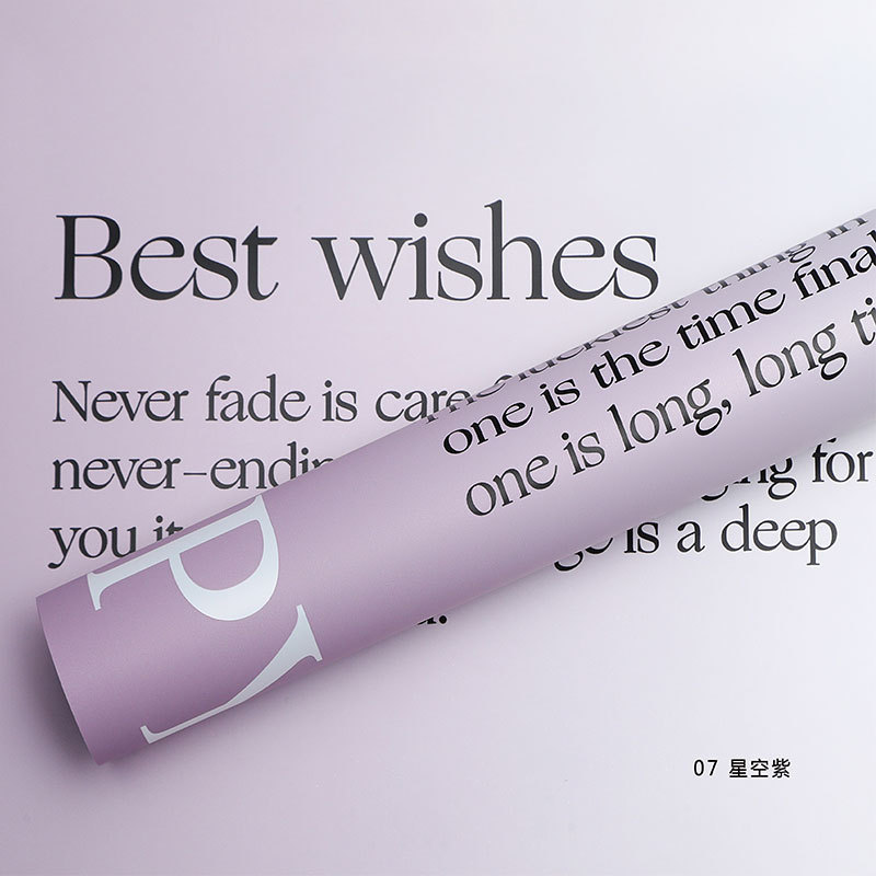 Gradiente inglés de doble cara de dos colores de papel ouya nacarado película impermeable flor regalo papel de regalo fábrica al por mayor