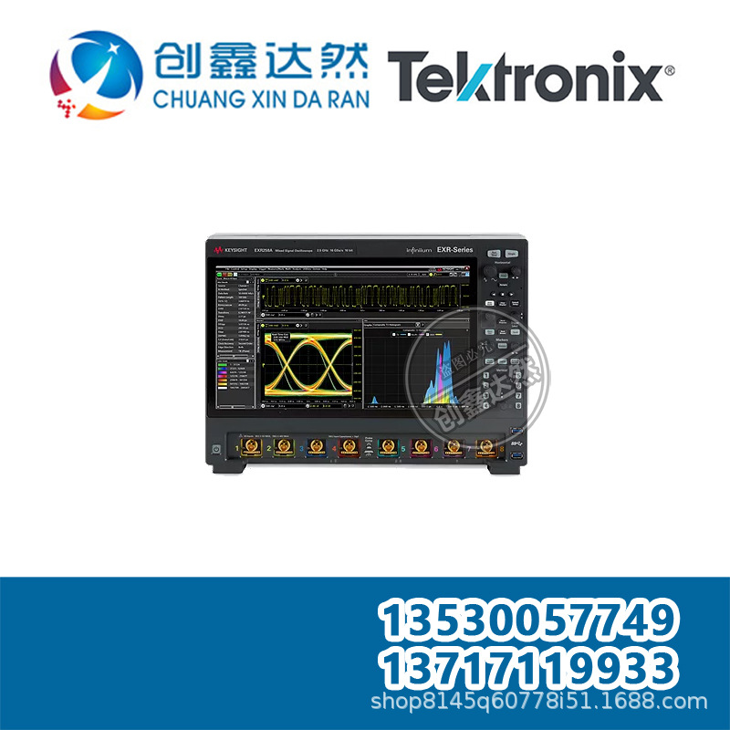 租售回收 是德/安捷伦 EXR104A 示波器：1000MHz，4通道
