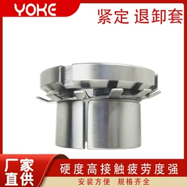 深沟球轴承;轴承座;角接触球轴承