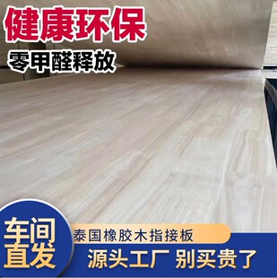 AA���zľ����ӌ�ľ���b�����������߅������������|E18