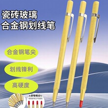 Ӳ�|�Ͻ��u䓻����P�������ٰ�ӛ̖�FƤ���ֹP�����ɴu�иᘹP