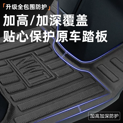 Suitable for Wuyang Honda: Motorcycle pedals