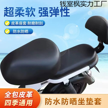 ¿늄܇|ļͨ÷|ƿ܇܇ˮ׸Ƥ