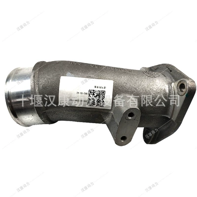 Dongfeng Tianlong Commercial Vehicle Hava qəbuledici borular