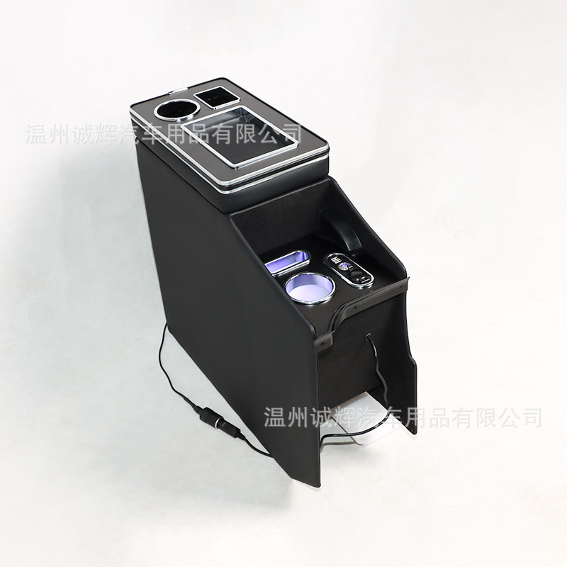 Suitable for Nissan NV200 center console storage box NV350 armrest box car multifunctional charging storage box