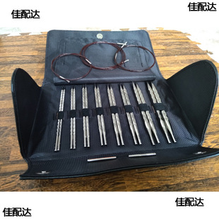 Tide Hook Brand Redwood Removable Head Ring Needle Guidelines Set Needle Ring Needle suit Knitting Tool Woolen Needle Sandalwood