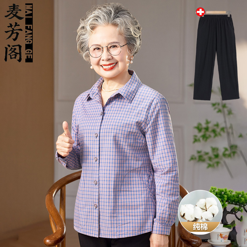 Grandma's Summer Cotton Shirt for Middle-Aged and Elderly Women, Thin Long-Sleeve Plaid Shirt for 70-Year-Old Mom, All-Cotton Top