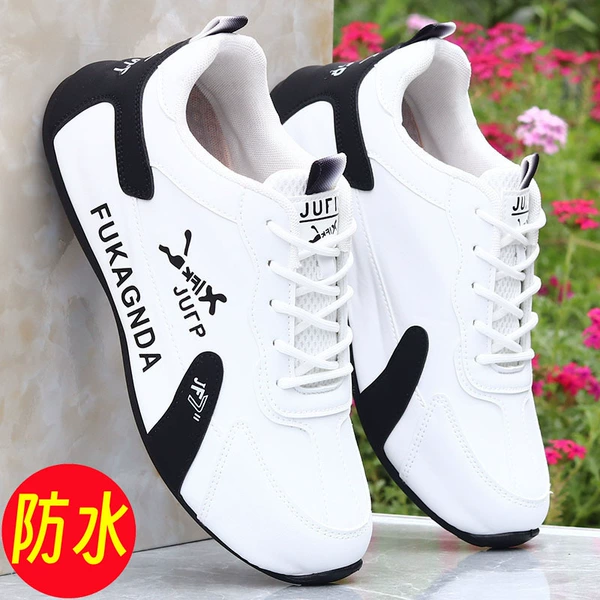 High-end leather white and black k0O6 trendy brand upgrade