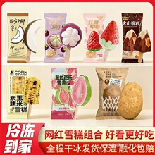 �ķ�֮Ҭ̿����������֥ʿ�����Ř��_ɭͬ���Ї���ꑰ��bĬ�J�