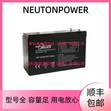 NEUTONPOWER��늳� NP1270 12V7AH UPS��ݴ����U����S�o늳�