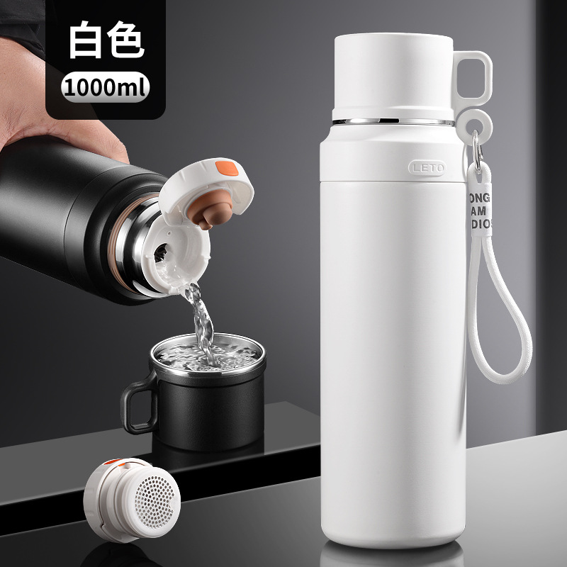 밀크화이트 1000ml (내부 316, 외부 201 스테인리스, 필터 포함)