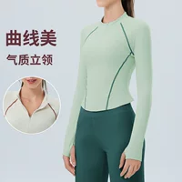 Спортивные куртки для быстрого высыхания женские узкие упражнения йога костюмы с длинными рукавами кардиган на молнии бег спортивная одежда носить осенью и зимой
