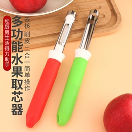 擀面杖;烹饪勺铲;烧烤刷