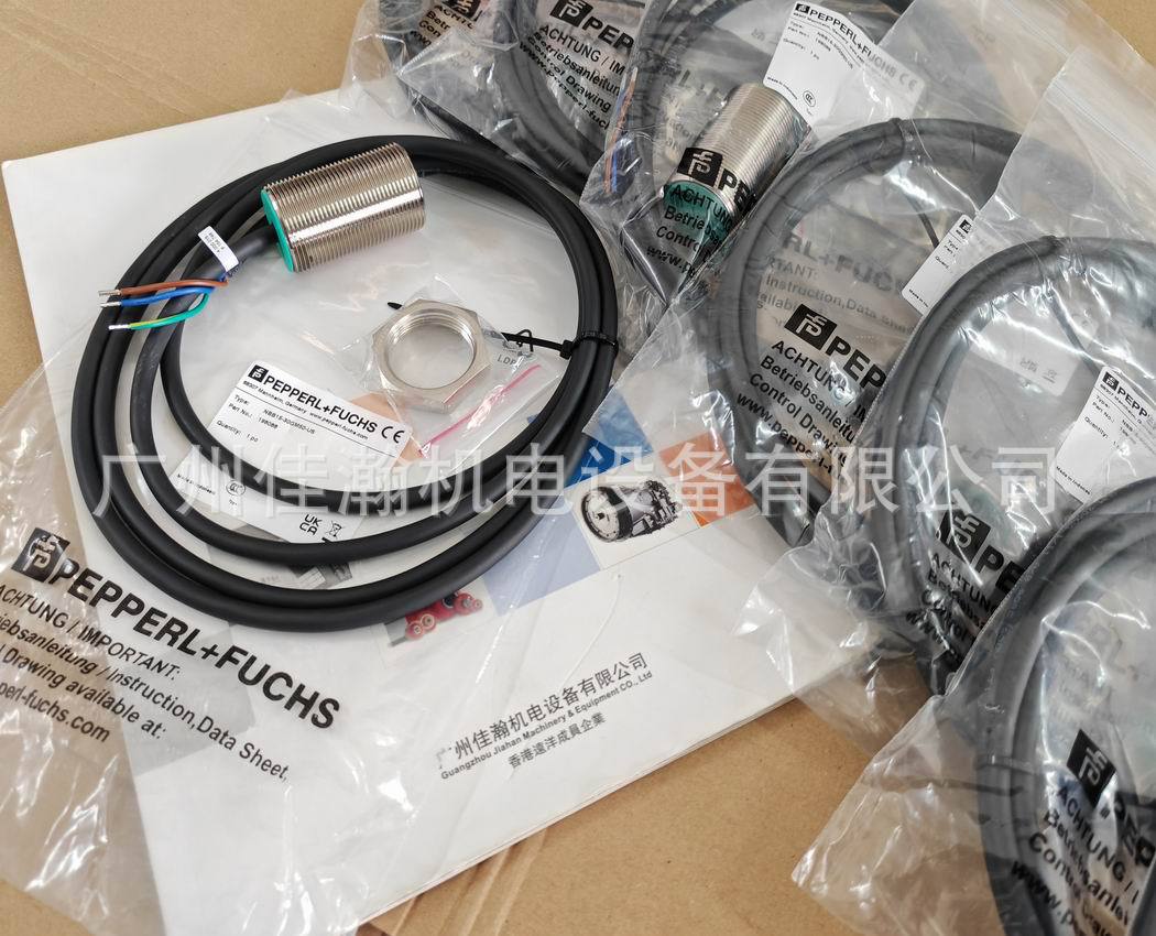 原装德国P+F 接近开关传感器NBB15-30GM50-US