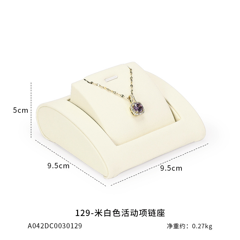 Xu Yue joyería estante de exhibición beige superfibra aretes de lujo anillo de ventana joyería mostrador accesorios