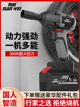 �����oˢ�_��늄Ӱ��ֳ���늰��ּ��ӹ�ľ����Ť�������L��