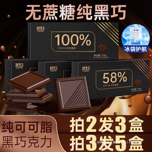 100%ÿ�պ��ɿ����ɿ�֬���_˹�Lζ�ɿ���ɢ�b��0�ǟo����ʳ