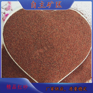 �S��ֱ��ʯ��ʯˮ��ɰ80Ŀ�Ұ岣�������и�ƴ��ĥ��ˮ��ɳ