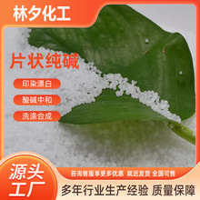 ½I|IF؛lI||к͟偠tÓ