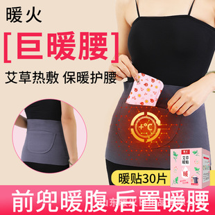 ů���p���o������ů�������԰l��ů����ů�N���������mů��Ů��