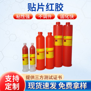 SMT�NƬ�t�z���Ԫ������·��ӟ�̻����z�ߜز��������z